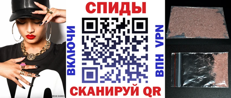 Амфетамин 98%  Купить закладки  Белоозёрский 