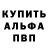 Метадон methadone Pitwolf Teo