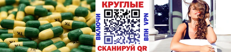 Ecstasy 99%  Купить где  Белоозёрский 