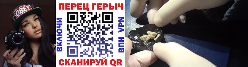 Героин афганец  Купить  Белоозёрский 