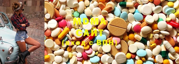 мескалин Белокуриха