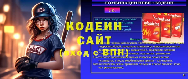 MDMA Premium VHQ Белоозёрский