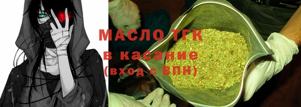 MDMA Premium VHQ Белоозёрский